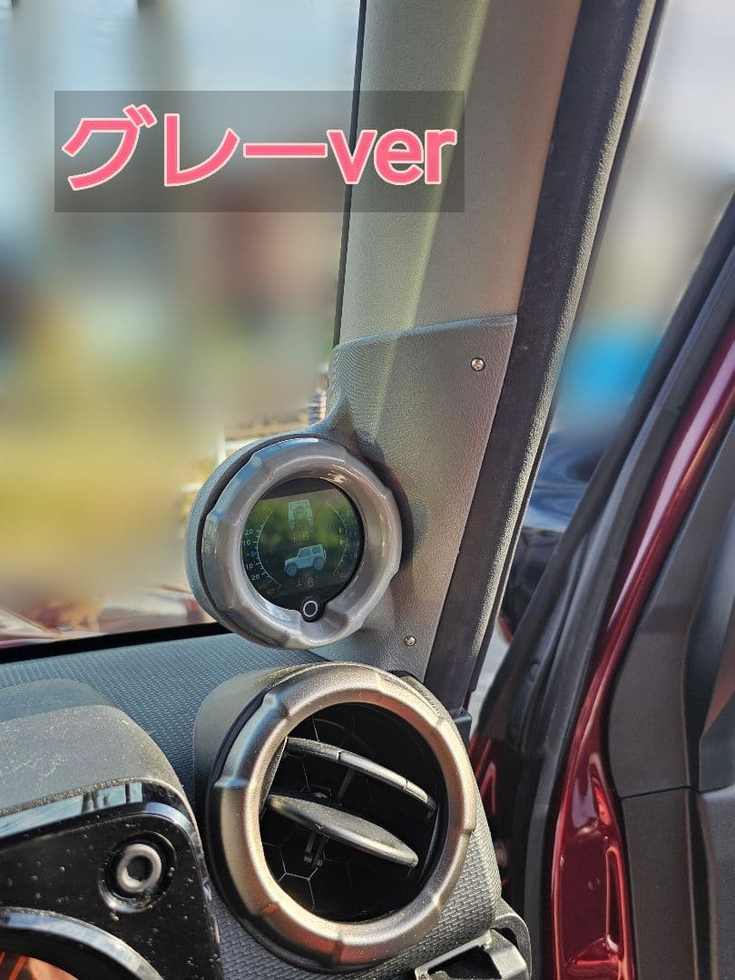 JB64 JB74 Aピラー用傾斜計フード Autool X95専用設計