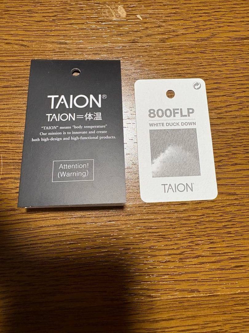 TAION スカジャンダウン（リバーシブル） Mサイズ