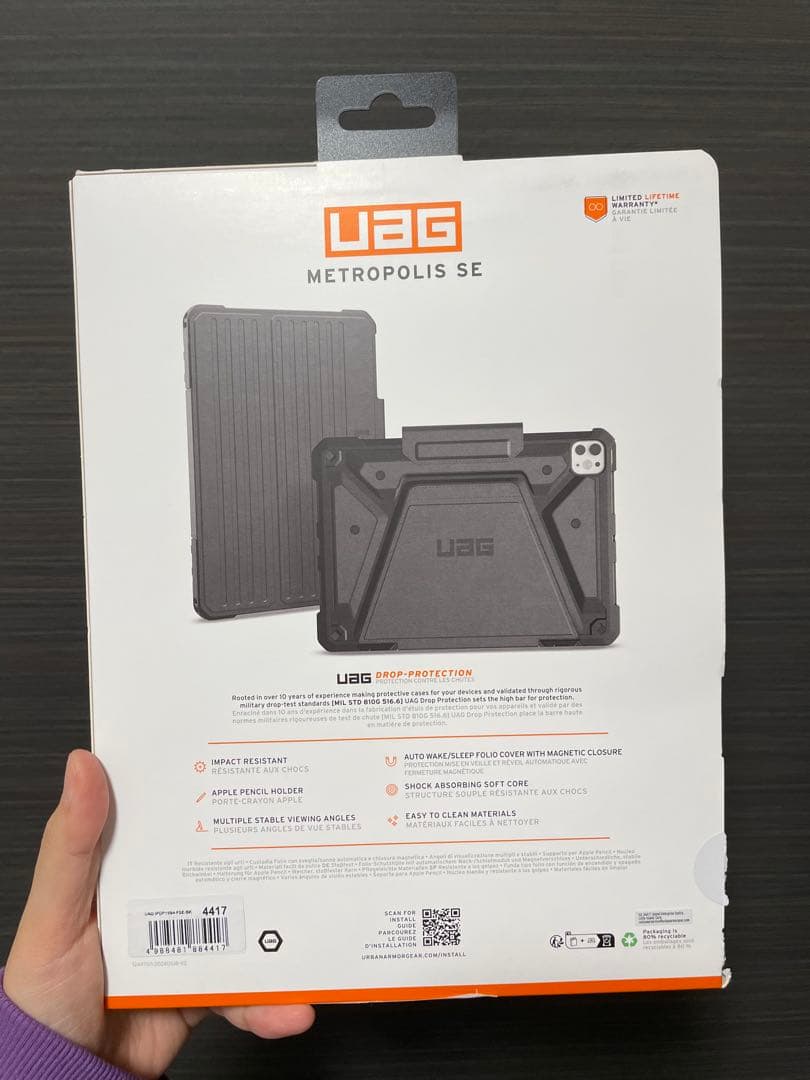 UAG METROPOLIS SE iPad Pro 11インチ用ケース