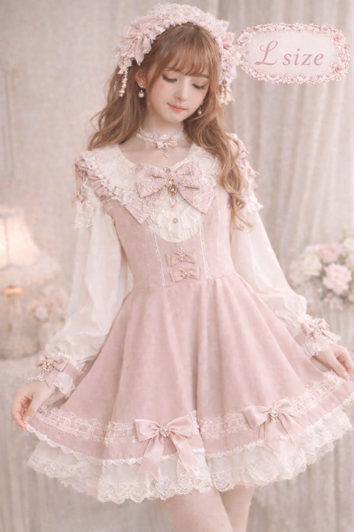 【LIZ LISAブラウス付】量産姫レースリボンJSK L