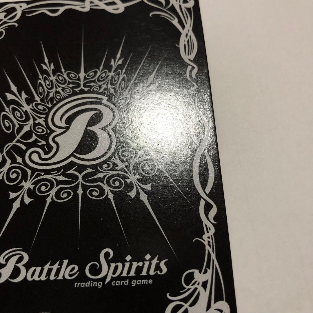 バトルスピリッツ ハーキュリー 英語版 海外限定 バトスピ 蛮騎士ハーキュリー