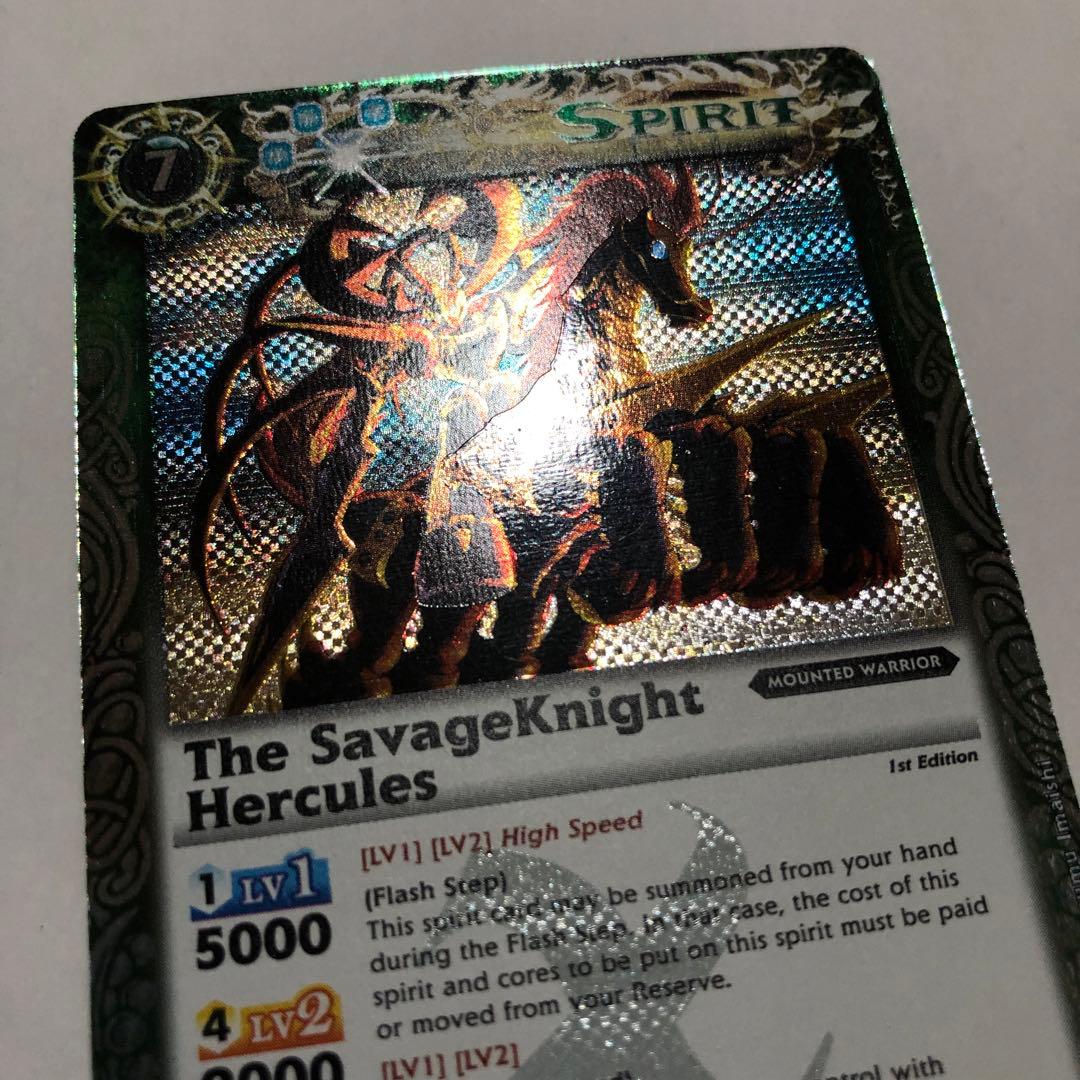 バトルスピリッツ ハーキュリー 英語版 海外限定 バトスピ 蛮騎士ハーキュリー