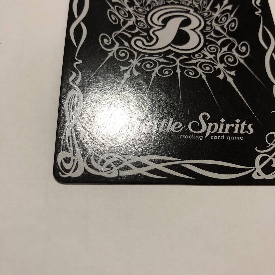 バトルスピリッツ ハーキュリー 英語版 海外限定 バトスピ 蛮騎士ハーキュリー