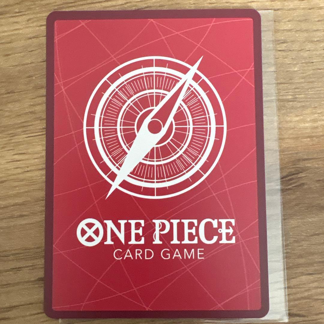 ボア・ハンコック　リーダーパラレル　ワンピースカード　蒼海の七傑