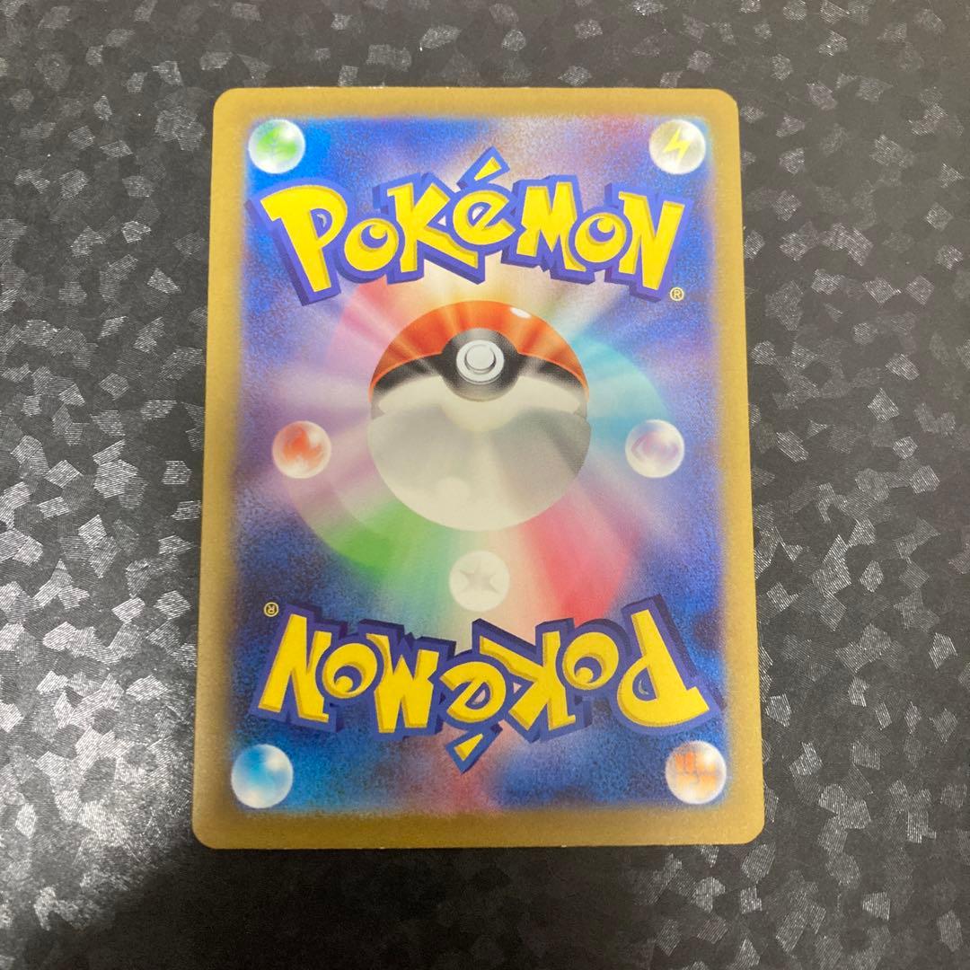 ポケモンカード フシギバナex SAR