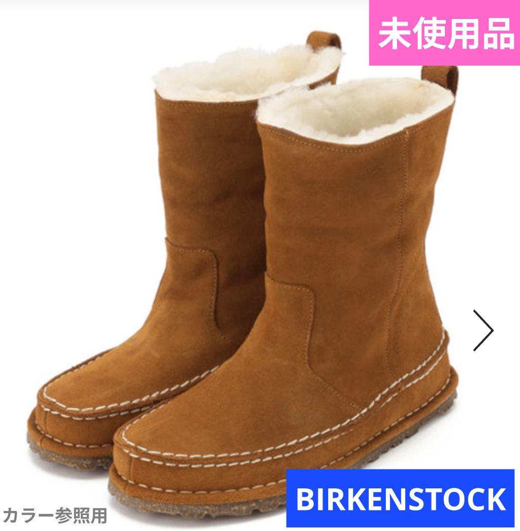 【未使用品】BIRKENSTOCK ラハティ