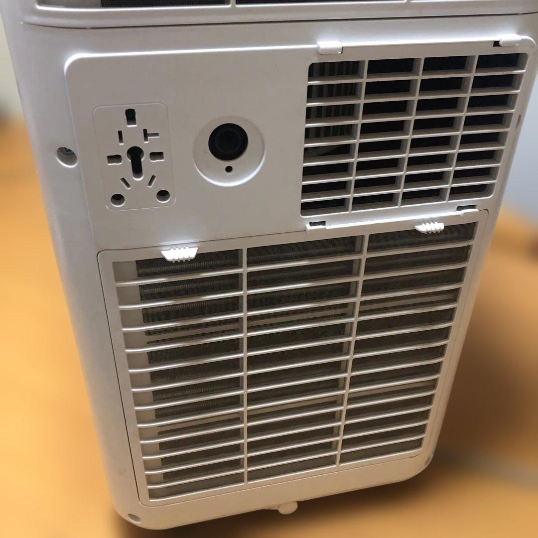 冷風機 スポットクーラー　JL mac-02 2022年製　ホワイト