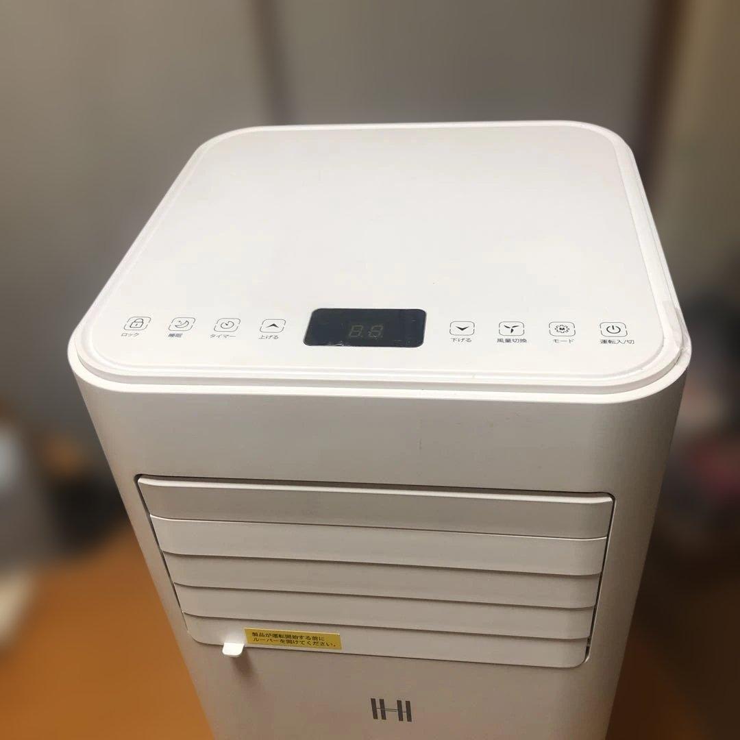 冷風機 スポットクーラー　JL mac-02 2022年製　ホワイト