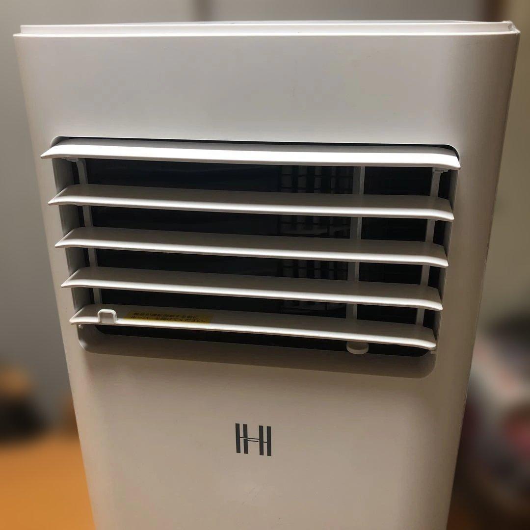 冷風機 スポットクーラー　JL mac-02 2022年製　ホワイト