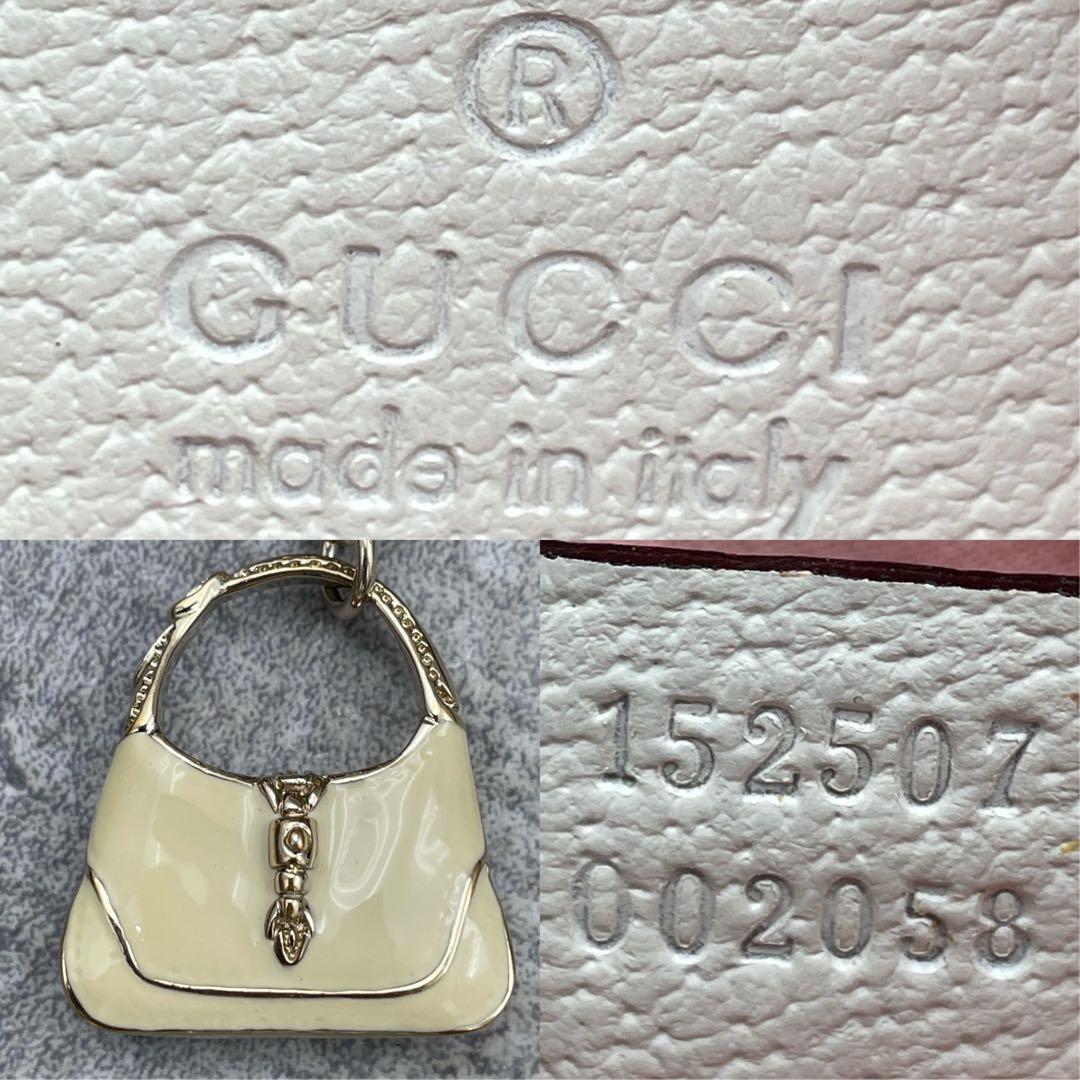 GUCCI グッチ　ポーチ　ピンク　GG総柄　チャーム付き　キャンバス