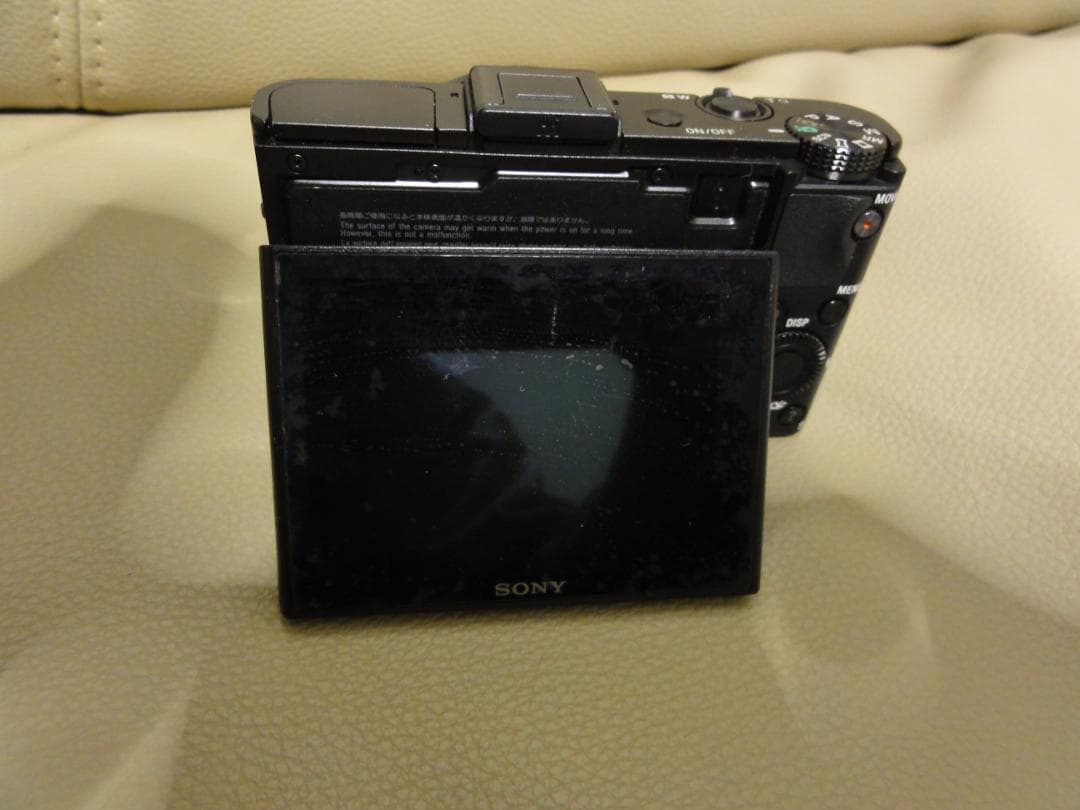 SONY(ソニー) デジタルカメラ サイバーショット DSC-RX100M2