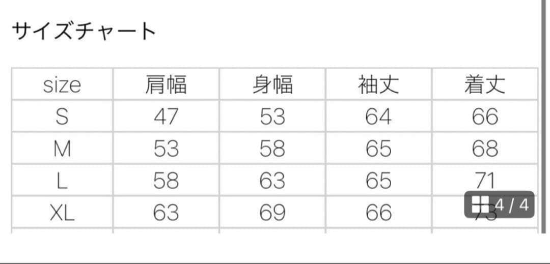 トップス UNION x Born x Raised Hoodie Green XL