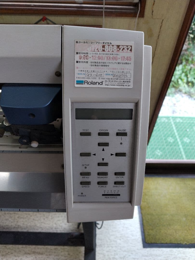 Roland CAMM-1 PRO カッティングプロッタ
