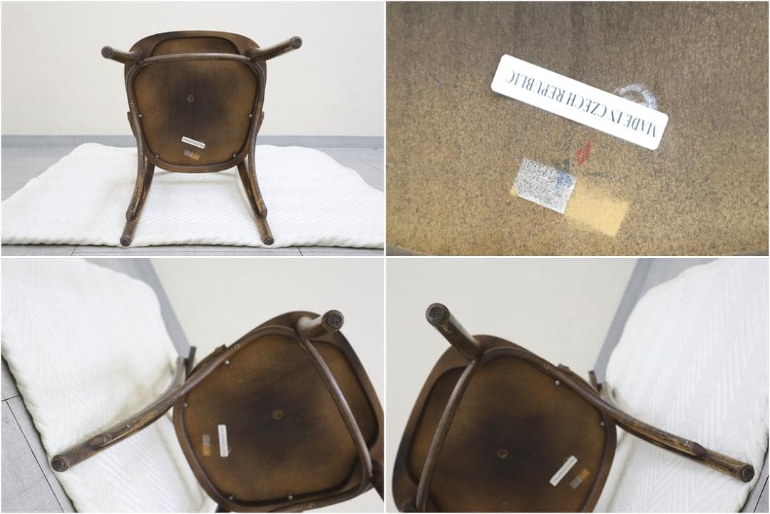 3 TON トン トーン ベントチェア No.150 クロスバック 曲木 1脚