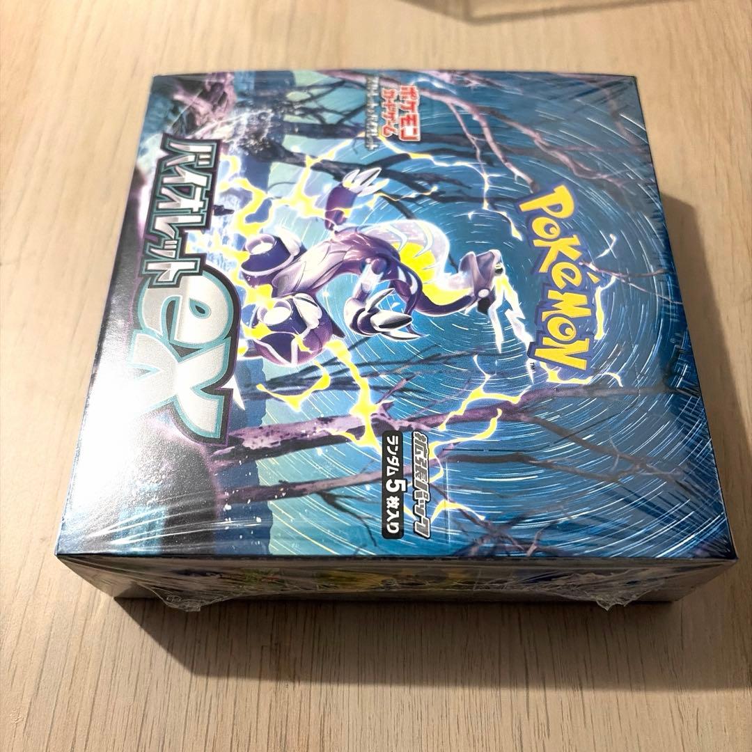 ポケモンカード バイオレットex シュリンク付きBOX 新品未開封