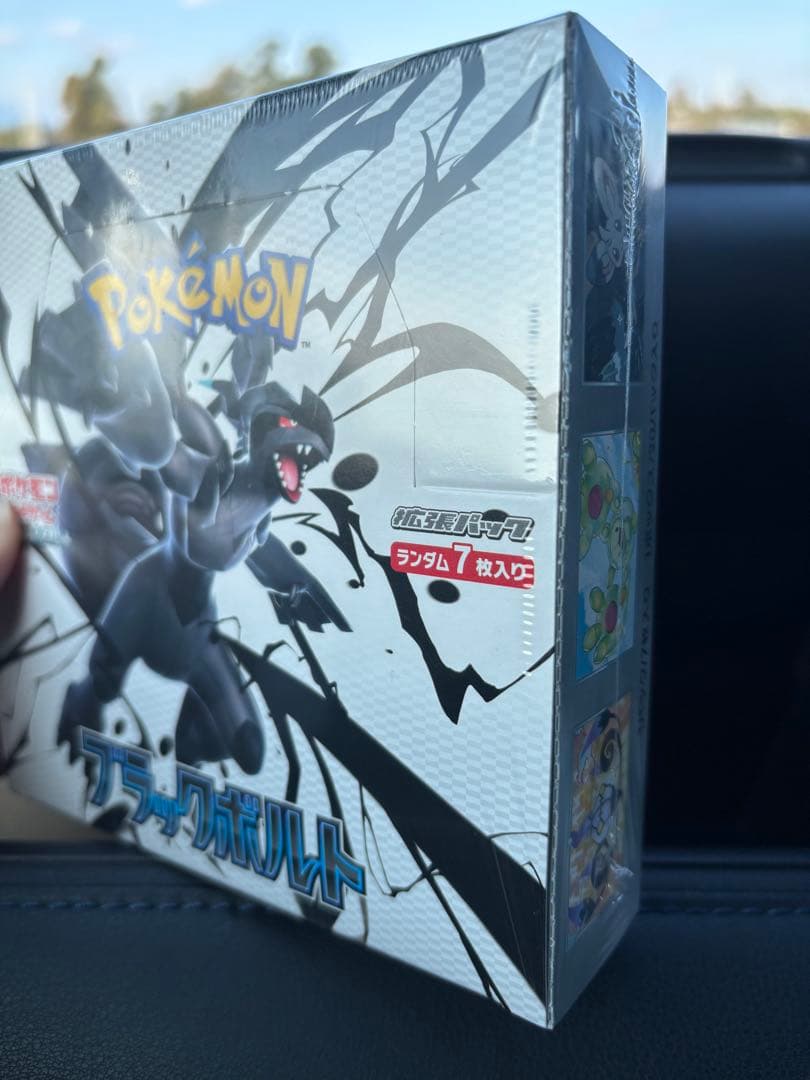 ポケカ ボックス ポケモンカード