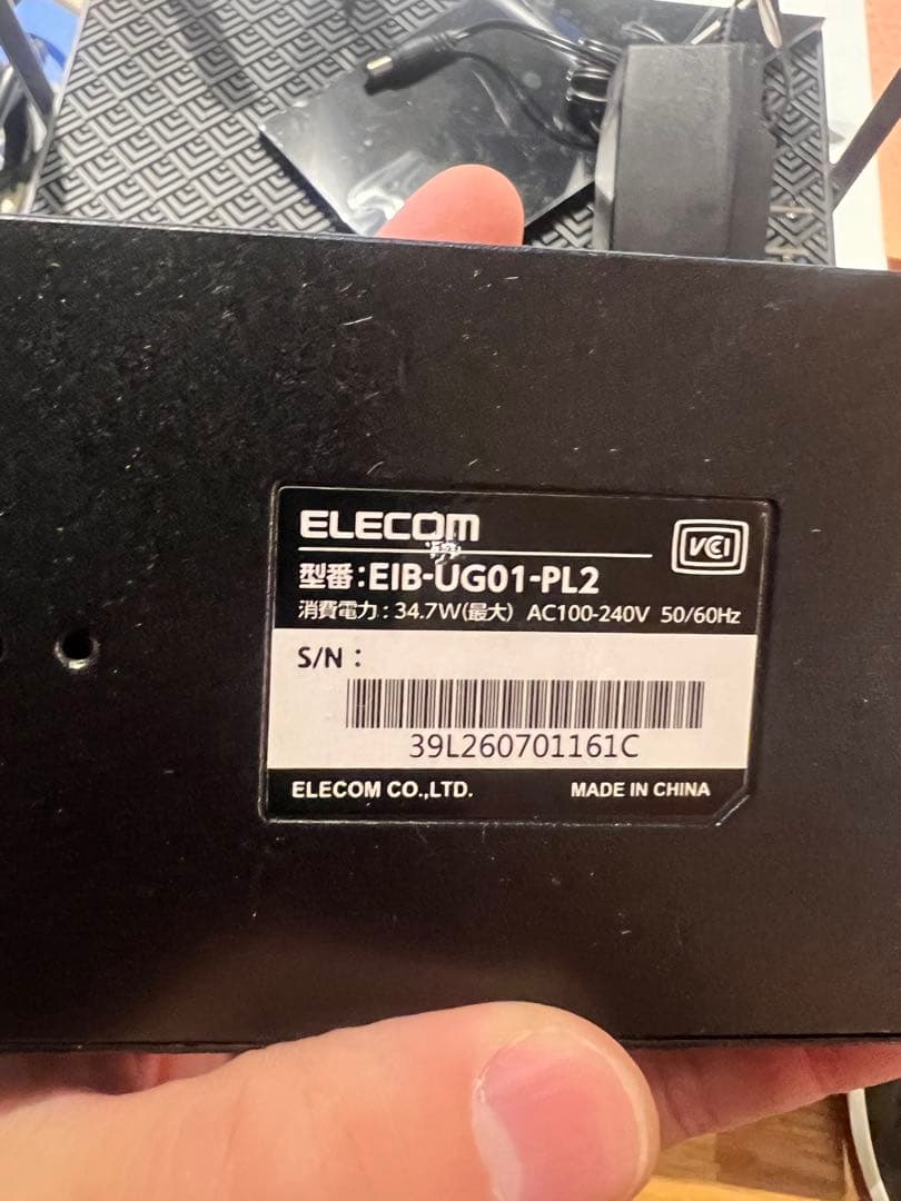 USENレジセット　美品mC-Print3 MCP31L WT JP