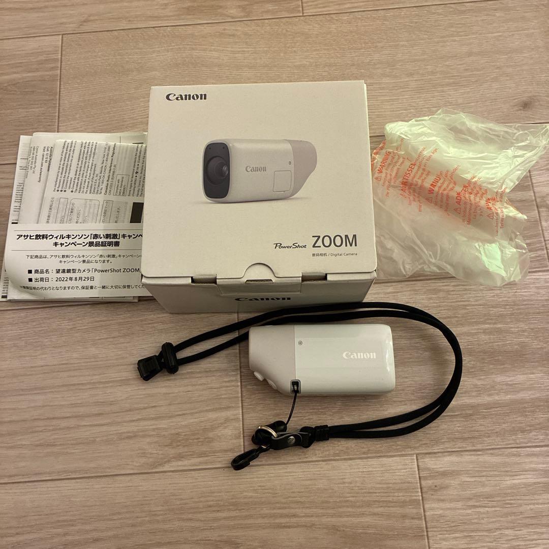 【美品】Canon PowerShot ZOOM ホワイト
