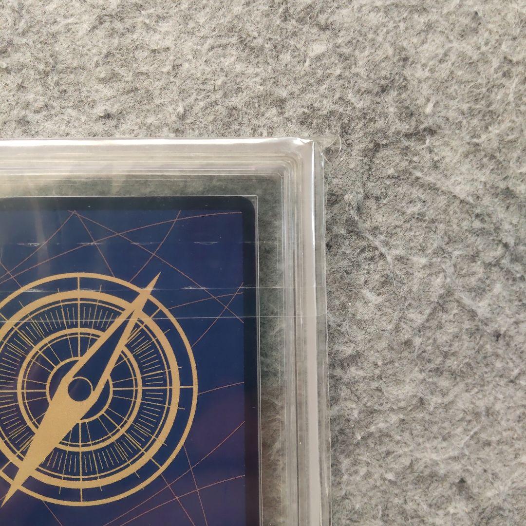 ワンピースカード 新時代の主役 トラファルガー・ロー ARS10+ 鑑定書付き