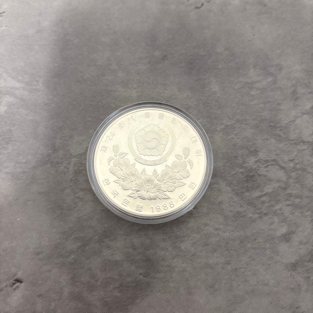 1988年 ソウルオリンピック　銀　記念メダル　10000ウォン　5000ウォン