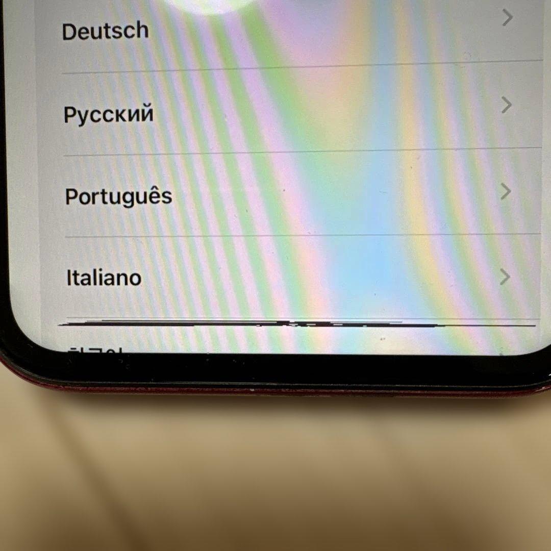 iPhone XR レッド　アイフォン