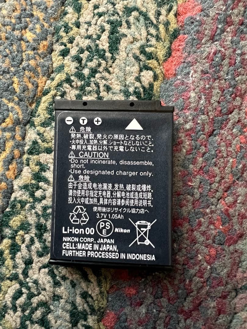 【連休SALE】【Nikon】COOLPIX S8200 黒 デジタルカメラ