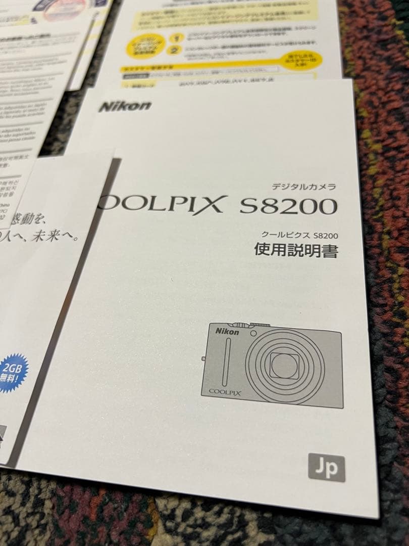 【連休SALE】【Nikon】COOLPIX S8200 黒 デジタルカメラ