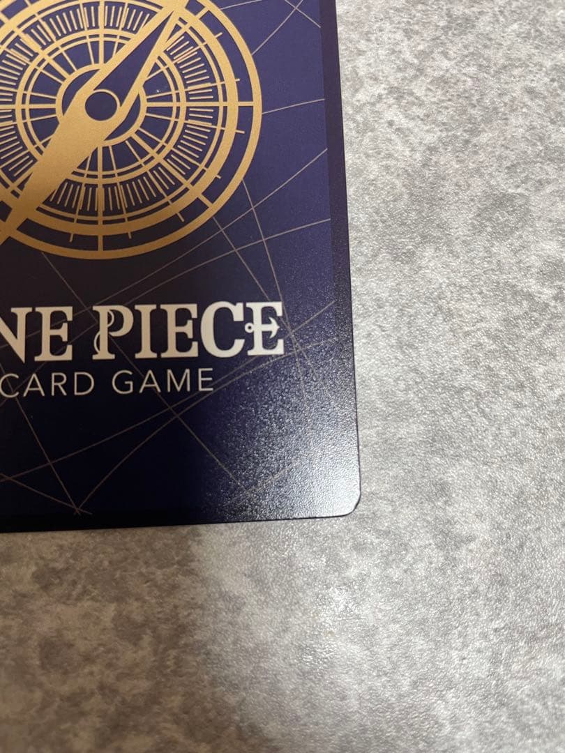 マーシャル・D・ティーチ SR スーパーパラレル(コミパラ) OP09-093