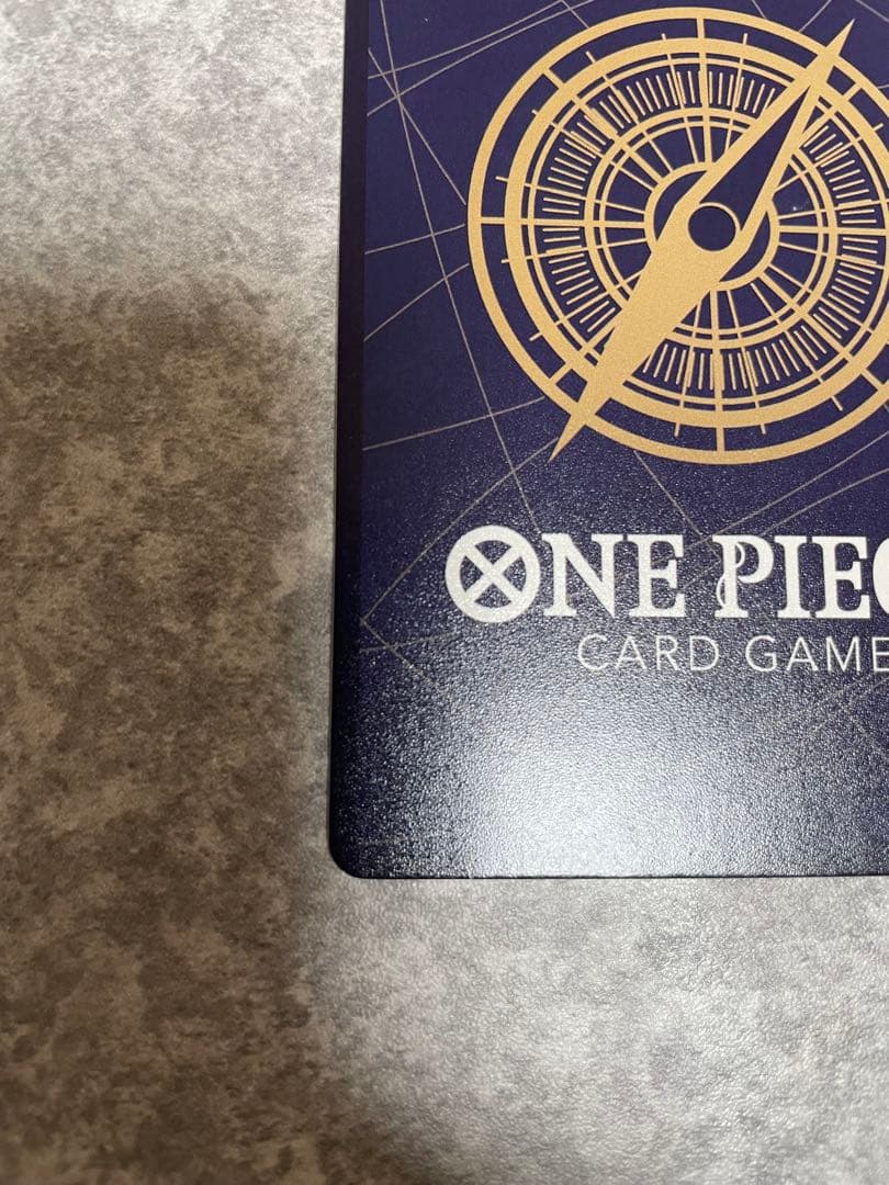 マーシャル・D・ティーチ SR スーパーパラレル(コミパラ) OP09-093