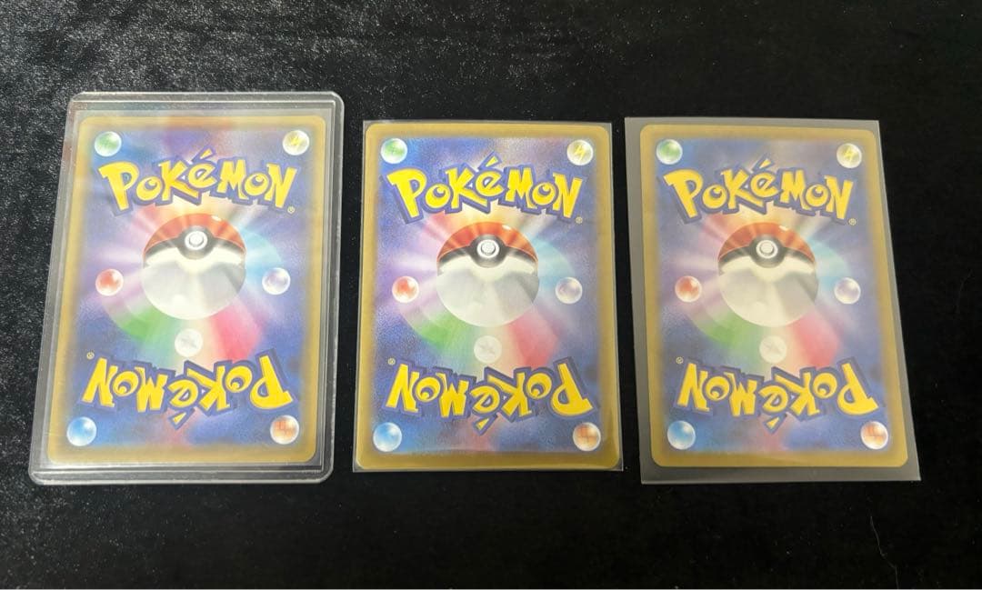 r*u様 Nの覚悟 タロ SAR まとめ売り ステラミラクル