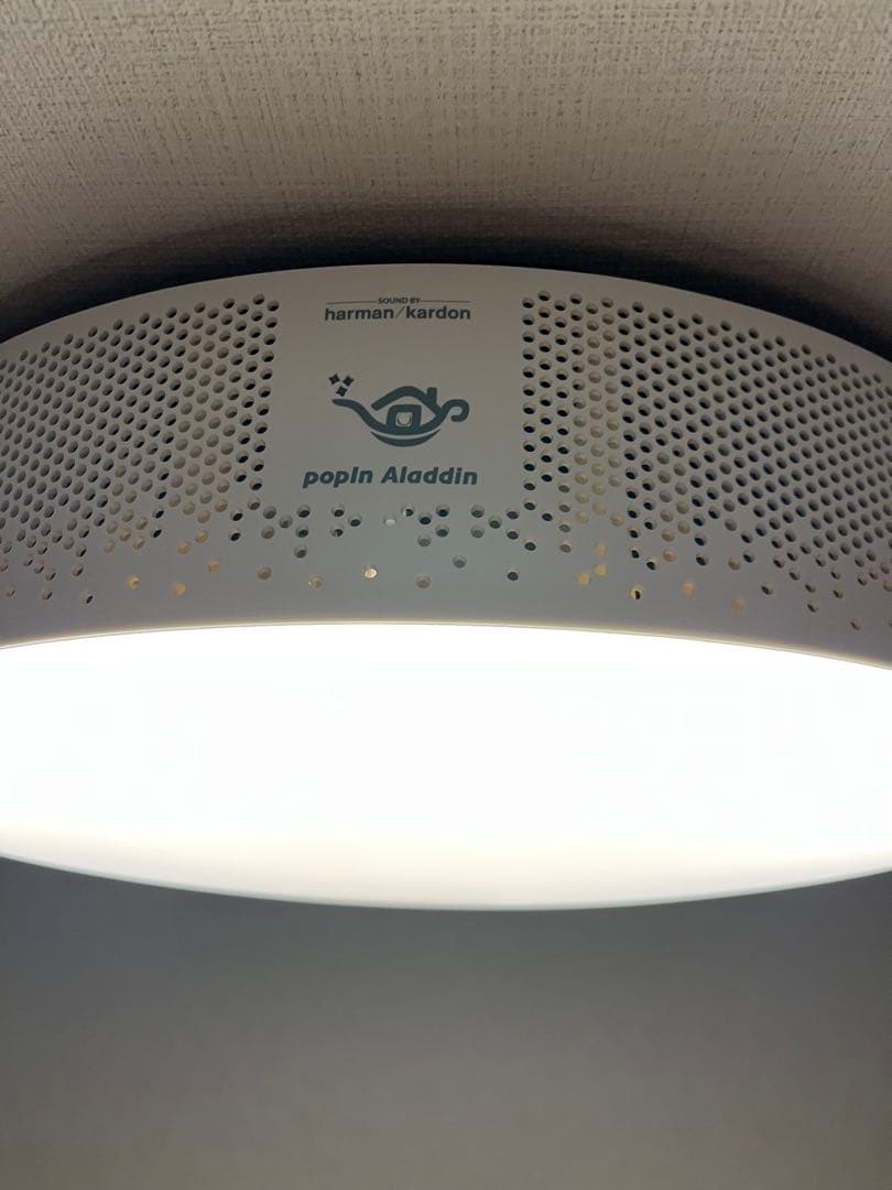 popIn Aladdin 2 【動作確認済、ドット抜け無し】