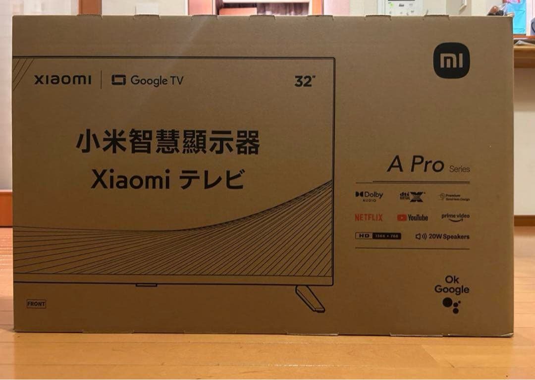 新品　テレビ32型　ディスプレイ　モニター　xiaomi