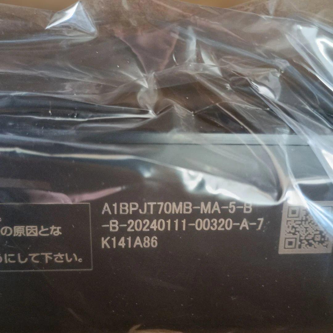 SHARP トナーカートリッジ BP-JT70BA/CA/MB/YB 4色セット