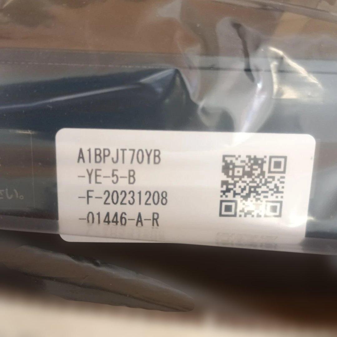 SHARP トナーカートリッジ BP-JT70BA/CA/MB/YB 4色セット