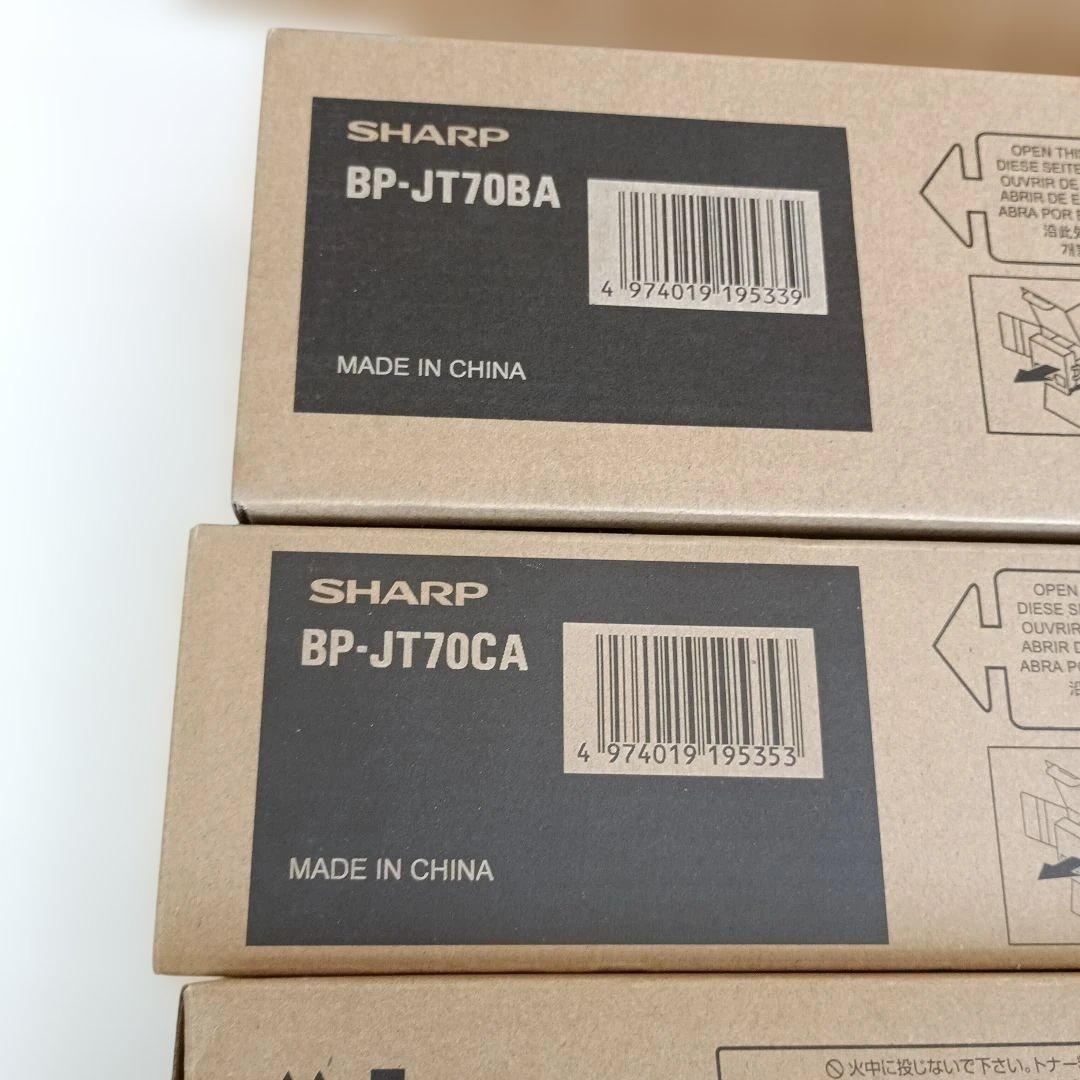 SHARP トナーカートリッジ BP-JT70BA/CA/MB/YB 4色セット