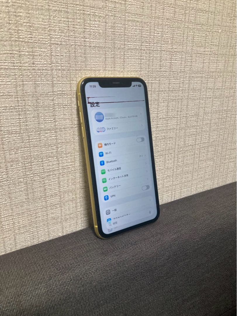 値下げ!早い者勝ち!美品/SIMフリー/iPhone11イエロー64GBジャンク
