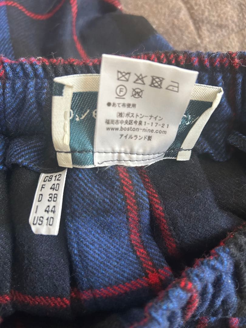 オニールオブダブリン　ロングスカート　12