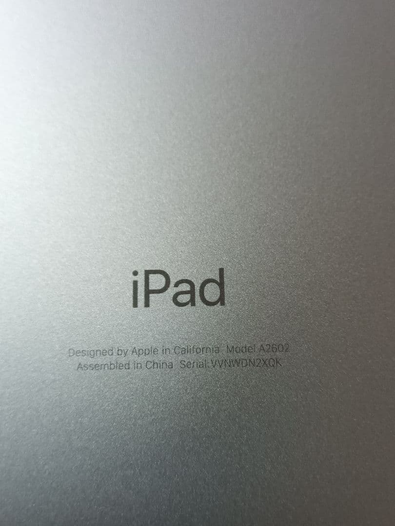 美品 iPad 第9世代 バッテリー99%