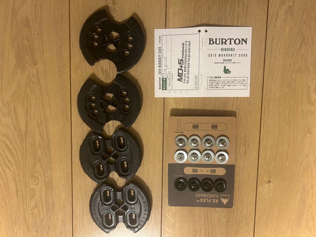 BURTON バートン CARTELカーテル ビンディング　19-20 Mサイズ