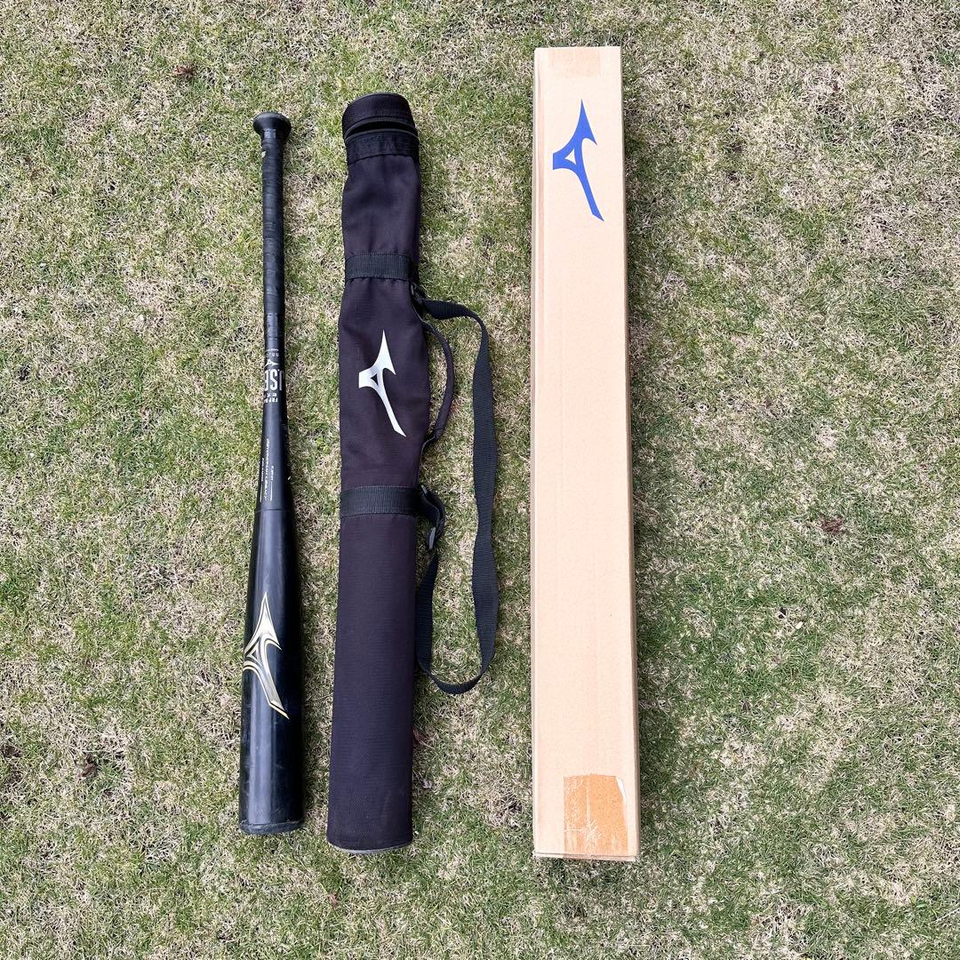 ミズノビヨンドマックスレガシー 84cm 740g バットクリーナー付