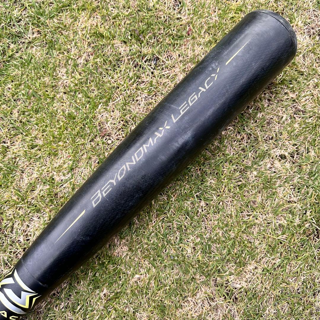 ミズノビヨンドマックスレガシー 84cm 740g バットクリーナー付