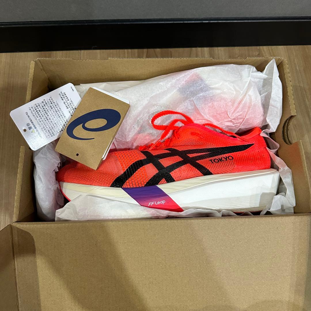 asics SPEED SKY TOKYOメタスピードスカイ東京26.5