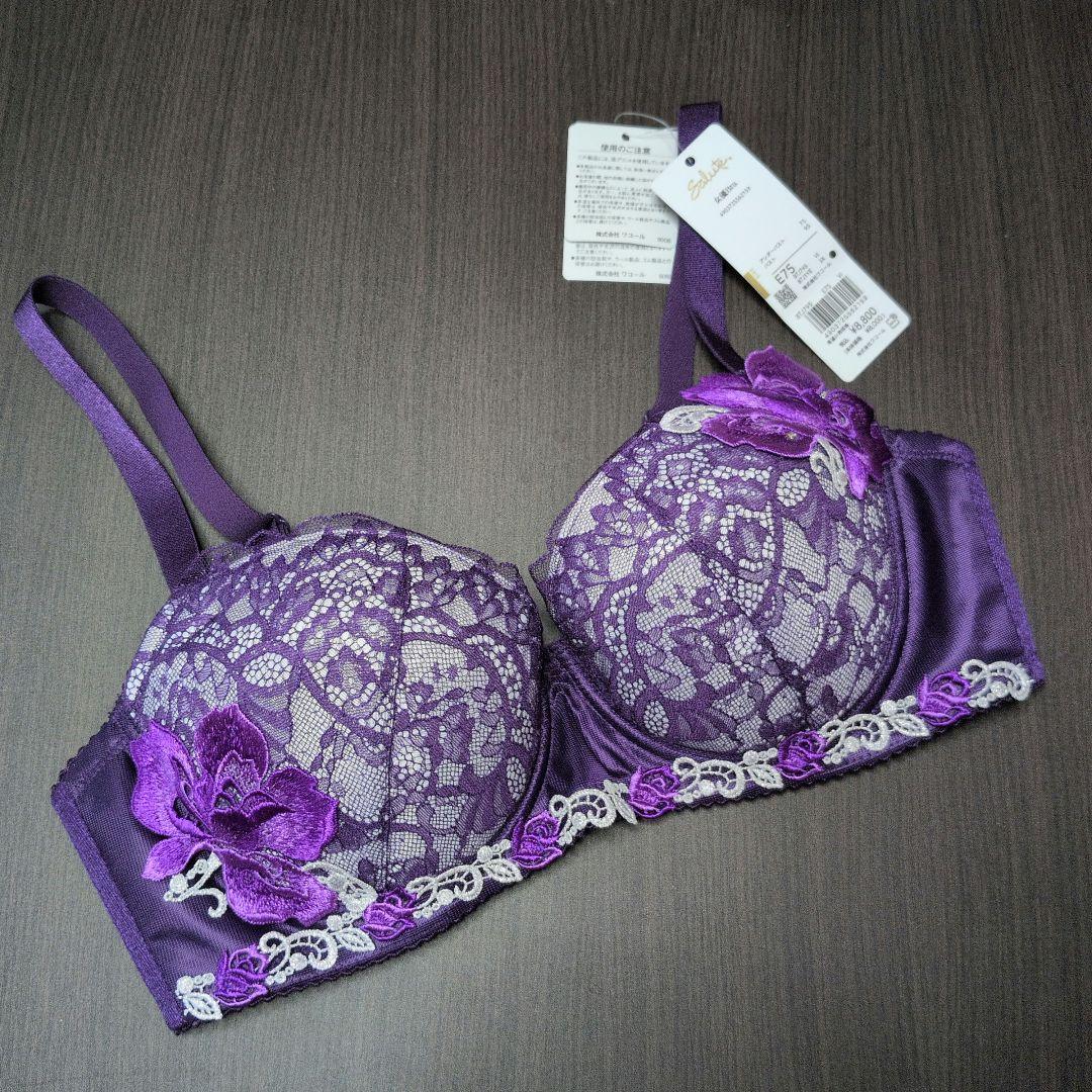 【フォロワー割引】 サルート 95G ブラジャー BTJ795 E75/L