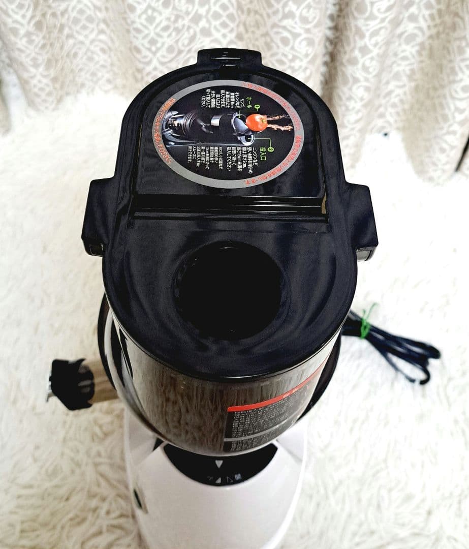 【美品】ヒューロム スロージューサー H-100S-IBAA02 アイボリー