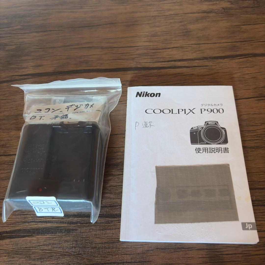 Nikon coolpix p900　デジカメ　一眼レフ