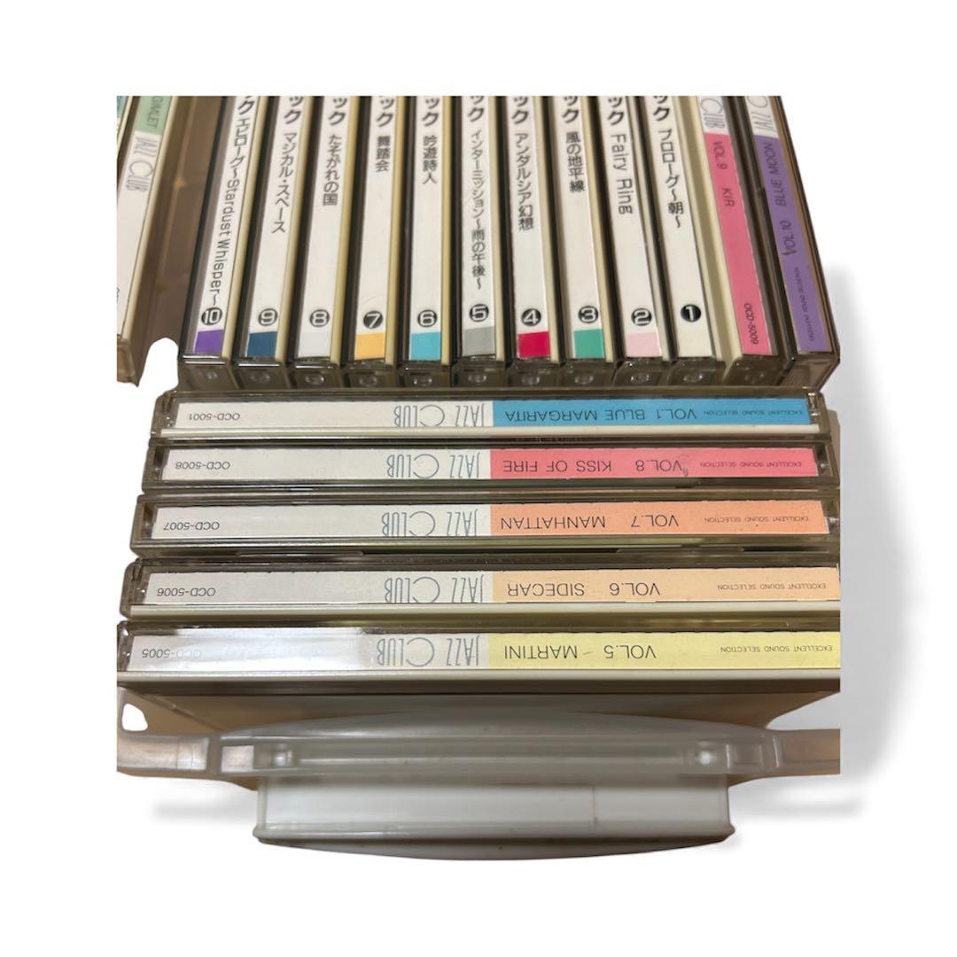 気ままにクラシック CDセット