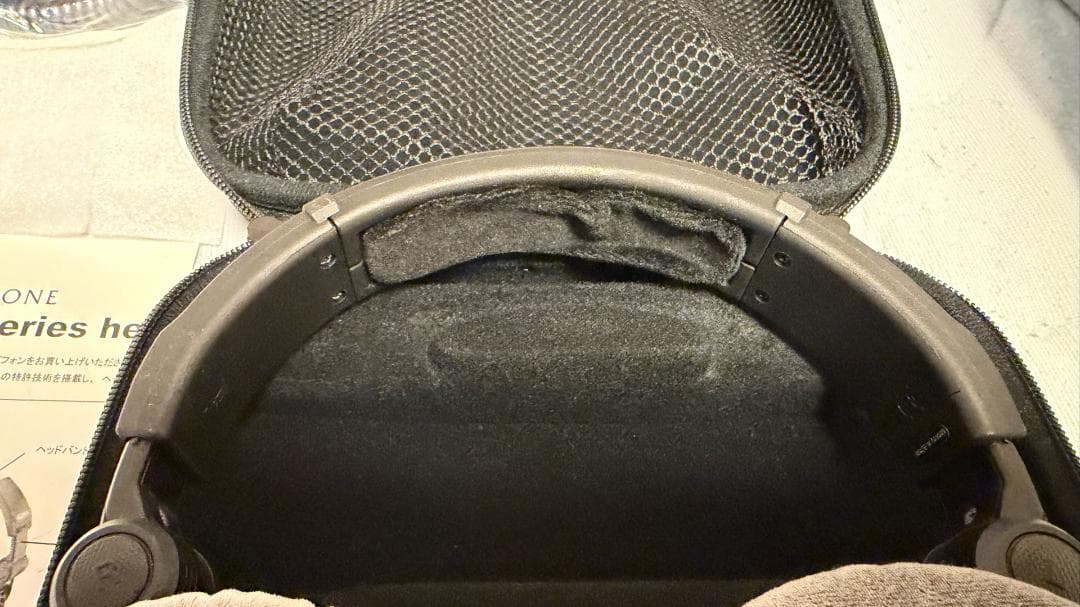 ヘッドホン ULTRASONE PRO900