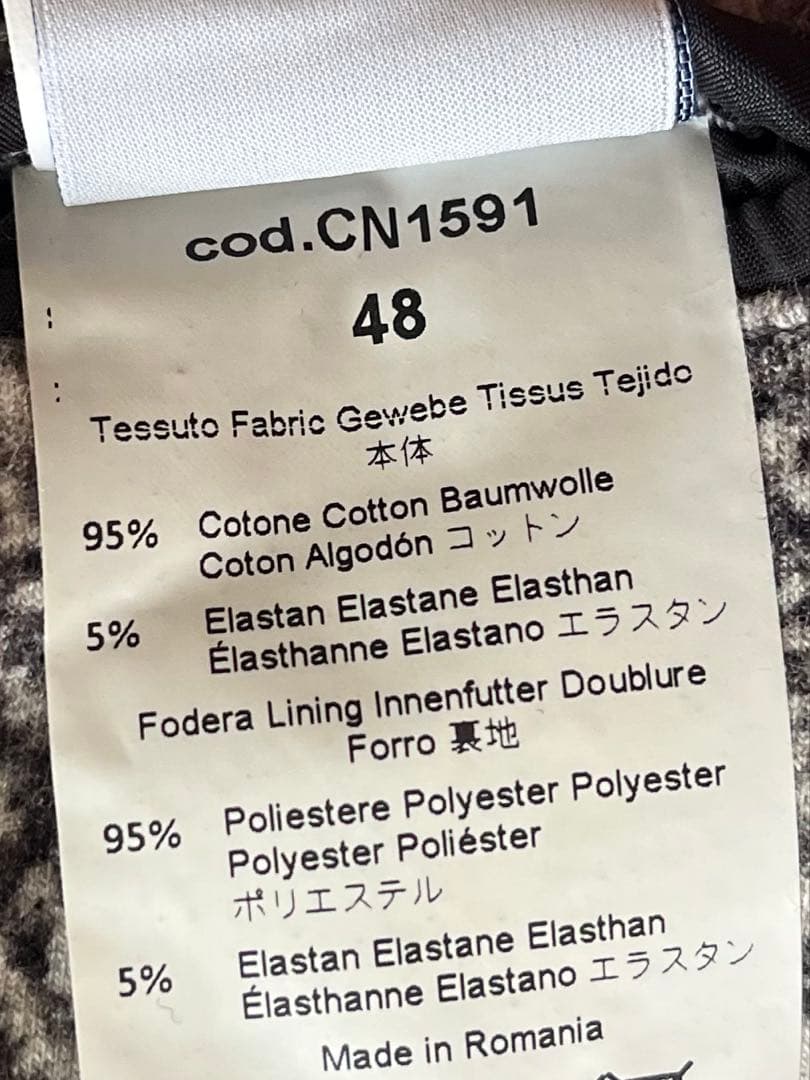 <美品>CIRCOLO 1901 ヘリンボーン ブラウン ジャケット サイズ48