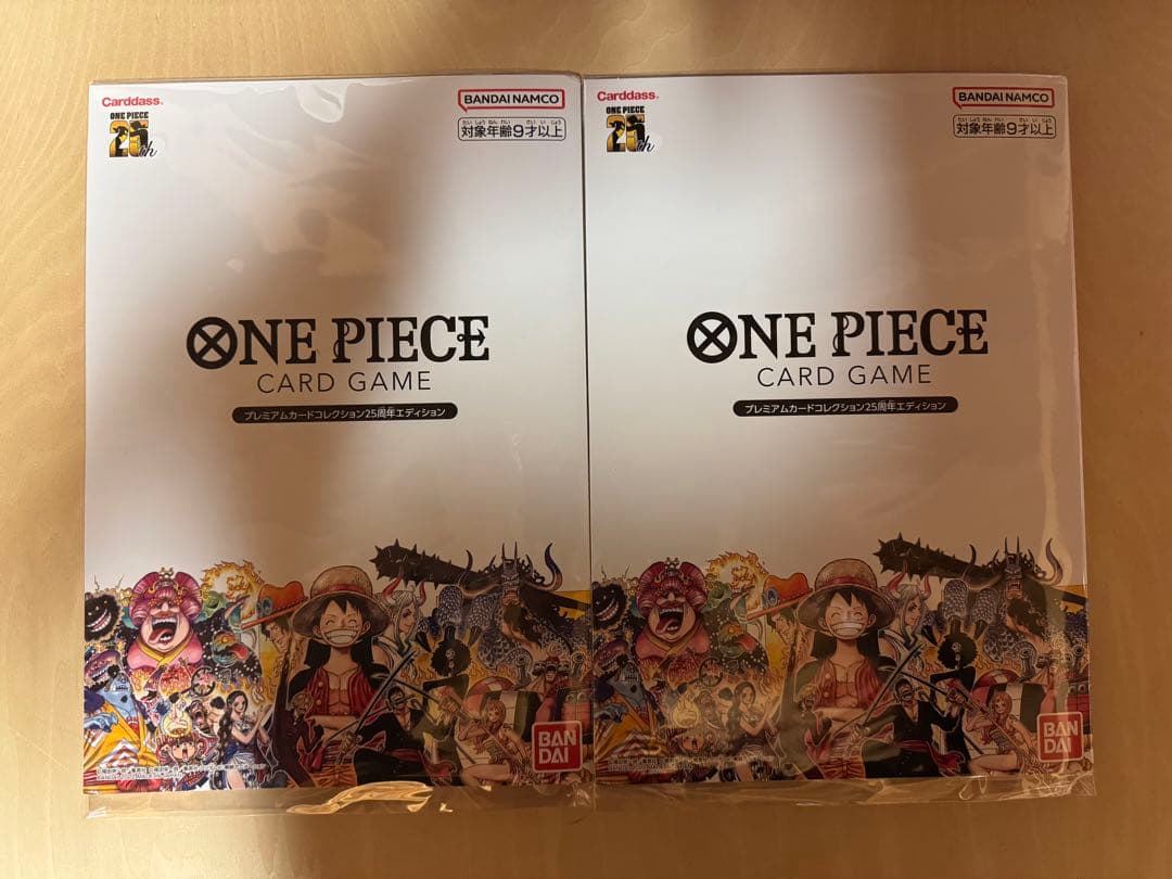 ワンピースカードゲーム　プレミアムカードコレクション25周年エディション2個