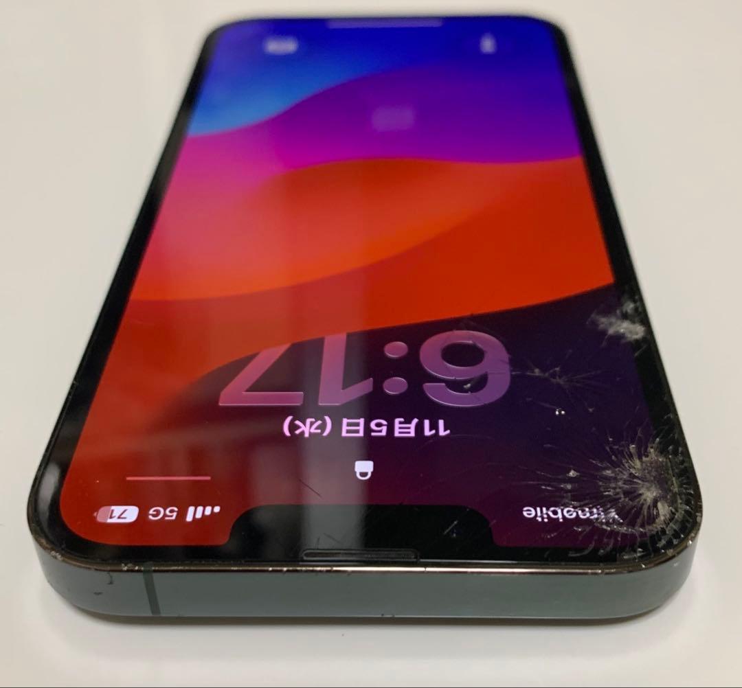 iPhone 13 Pro アルパイングリーン 128GB